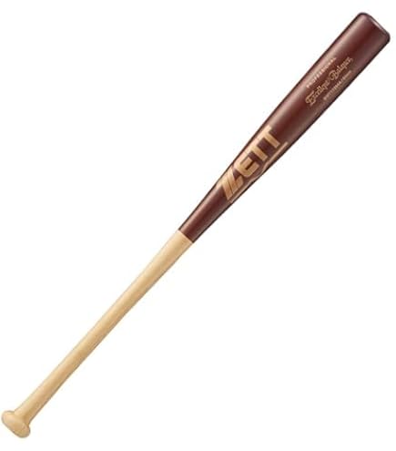 Amazon | ゼット(ZETT) 軟式野球 バット プロモデル 木製 80cm 650g