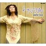 アナザー・マインド