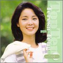 Teresa Teng Top Ten�`�p��ҁ`