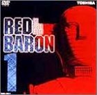 �X�[�p�[���{�b�g ���b�h�o���� vol.1