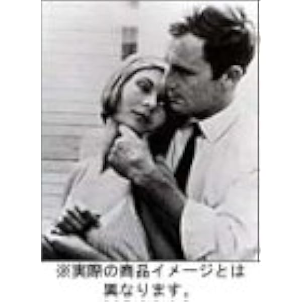 Amazon.co.jp: 恋人のいる時間 [Blu-ray] : マーシャ・メリル