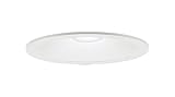 Panasonic ワンコアダウンライトφ150(60形電球1灯相当)昼白色 LSEB5608LE1