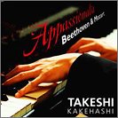 �x�[�g�[���F��:�s�A�m�E�\�i�^��23�ԑ�