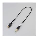 (まとめ)エレコム ヘッドホン延長コード EHP-CT13G/07BK〔×10セット〕