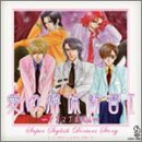 Dr.HAYAMI presents S.S.D.S.�u���̉�̐V���T�v