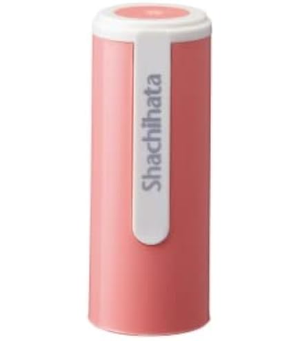 Amazon | シヤチハタ ネーム9 ホルダー 日本の伝統色 浅葱鼠／あさぎね