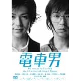 Amazon Co Jp 電車男 山田孝之 中谷美紀 中古dvd レンタル落ち Dvd Dvd ブルーレイ
