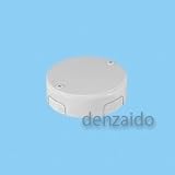 外山電気 【ケース販売 5個セット】 ジャンクションボックス A型(丸型) ホワイト 《メタルモール付属品》 M152_set