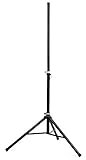 K&M ST21450002 black スピーカースタンド