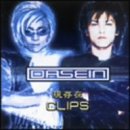 ������CLIPS