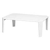 リッチテーブル(90) (ホワイト/白) 幅90cm 机/リビングテーブル/ローテーブル/折りたたみ/ワイド/北欧風/鏡面加工/シンプル/完成品/NK-955