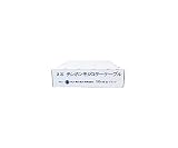 サンテレホン 2芯モジュラケーブル 黒 100m 2シンモジュラケーブル BK 100巻入