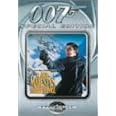 007/女王陛下の007〈特別編〉 [DVD]