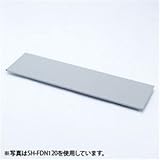 サンワサプライ 中棚 SH-FDN80