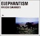 ELEPHANTISM