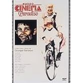 ニュー・シネマ・パラダイス [DVD]