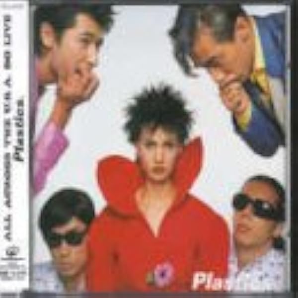 Amazon.co.jp: Welcome Back: ミュージック