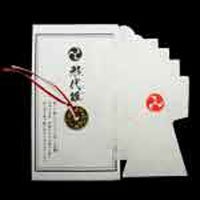 形代 人型の意味とは 作り方 書き方をご紹介 セレスティア358 形代 人型の意味とは 作り方 書き方をご紹介 セレスティア358