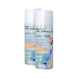 衣類用UVカット&色あせ防止スプレーハイグレード　2本