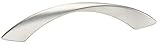 Amerock BP24002SN Essential'Z 5-1/16in(128mm) CTC Pull - Satin Nickel (Matte) [並行輸入品]