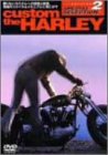 CUSTOM THE HARLEY Special Selection