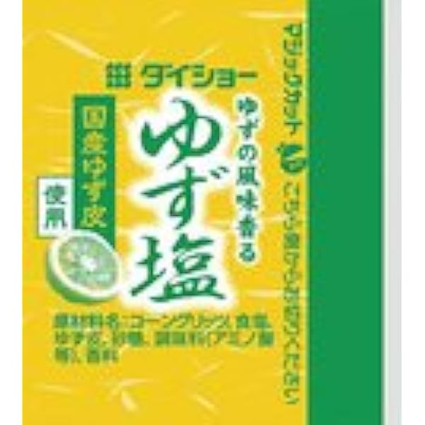 Amazon.co.jp: ダイショー ゆず塩 80g×20(10×2)個入 : 食品