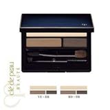 クレ・ド・ポーボーテアークエリーニュ YE-BR [並行輸入品]