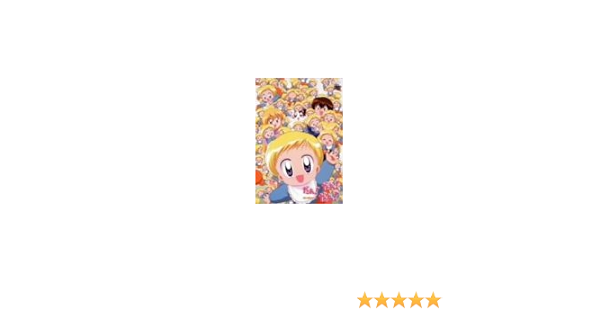 Amazon だぁ だぁ だぁ だいありー13 Dvd アニメ