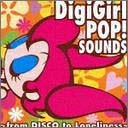 �f�W�K�[��POP!SOUNDS�`from DISCO to Lonelines�`