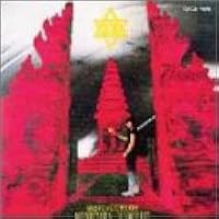 Amazon.co.jp: 破戒凱旋録(DESTRUCTION)(紙ジャケット仕様): ミュージック