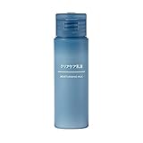 無印良品 クリアケア乳液 50mL 44904053