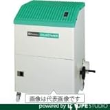 昭和 集じん機 【CFA-110】 1台