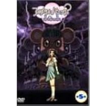 Amazon.co.jp: フルメタル・パニック?ふもっふ 第1発 [DVD] : 関智一