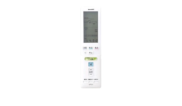 即発送可能 Sharp純正パーツ エアコン用リモコン 品 信頼 Www Iacymperu Org