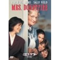 ミセス・ダウト＜特別編＞ [DVD] Amazon.co.jp: ミセス・ダウト〈特別編〉 [DVD] : ロビン
