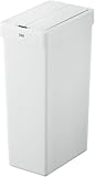 EKO ゴミ箱 自動開閉 エックスウィングライトセンサービン ホワイト 50L インナーボックスなし EK6277-50L-WH