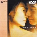 ���u�E�\���O