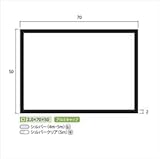安田株式会社　一般形材　アルミ不等辺角パイプ　定尺　L=4,000　2.0×70×50（ｍｍ）　【外構DIY部品】 シルバー