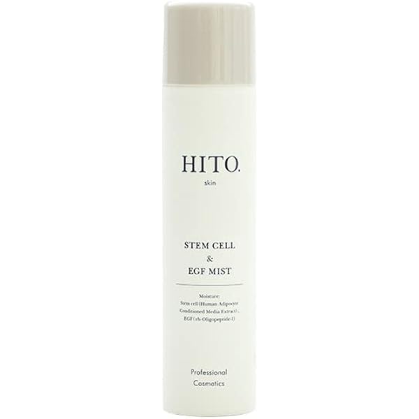 Amazon | htc HITO. ヒト SCEマスク 33ml×10枚 | ノーブランド品