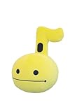 キューブ(Cube) オタマトーンぬいぐるみ（イエロー） 1381