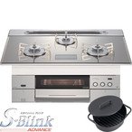 ビルトインコンロ（ガスコンロ）　ハーマン　C3WL5PWASKSTESD　【プロパンガス（LPガス）用】[S-Blink ADVANCE　75cm幅トップ　専用ダッチオーブン付属 レンジフード連動]