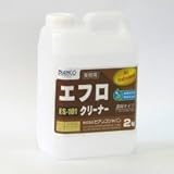 ビアンコジャパン(BIANCO JAPAN) エフロクリーナー ポリ容器 2kg ES-101
