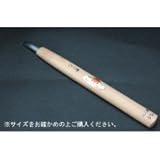 三木章刃物　彫刻刀ハイス鋼　浅丸曲型 10.5mm　341051 4405ba 【1点】