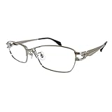 ブルーライトカットメガネ PCメガネ ブルーライト94%カット スクエア フルリム 大きいサイズ 大きめ メンズ 男性 スーパーブルーライトカットメガネ 紫外線カット UVカット クリアレンズ 透明 伊達メガネ 度なし (シルバー)