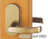 丸喜金属本社 室内ドアのノブをレバーハンドルへの交換セット、戸襖錠 長座タイプ BS51ミリ ソフトゴールド P-1-32-SS