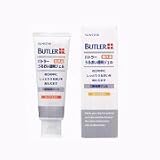 【サンスター/バトラー】【歯科用】バトラー うるおい透明ジェル 1本 65g【口腔保湿剤】