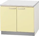 クリナップ KHA-70K/KHD-70K/KHE-70K コンロ台 木キャビキッチン クリンウッドシリーズ 化粧板カラー:KHD(イエロー)