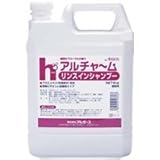 アルチャーム リンスインシャンプー 4Kg