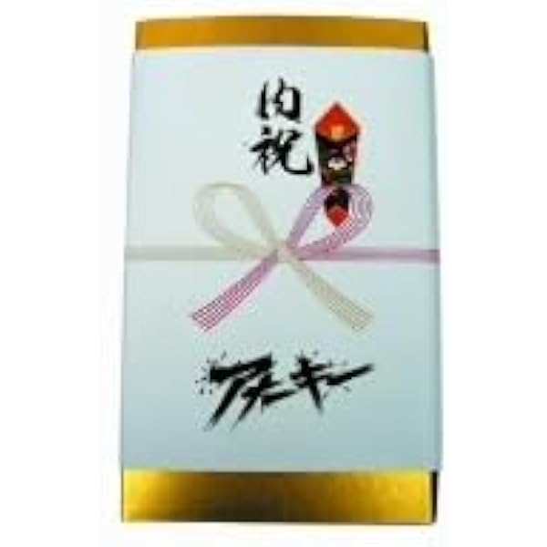 Amazon.co.jp: アナーキーBOX「内祝」(DVD付): ミュージック