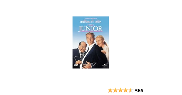 Amazon ジュニア Dvd 映画